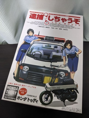 Fujimi you under arrest the - you're,