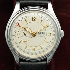 *N MINT* Vintage 1990s ORIS