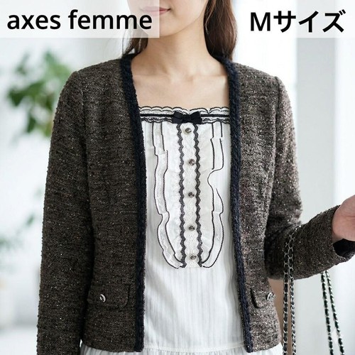 Axes femme faux - femme, tweed