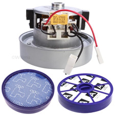 Dyson Motor DC19, DC20, DC21