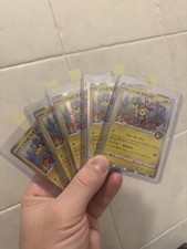 Pikachu Shibuya X5 NM 002/S-P 