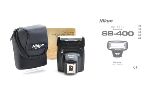 Near mint box - in, nikon