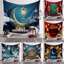 Ramadan Decorations Eid Muslim Tapestry for Mubarak Eid Background Wall Decor