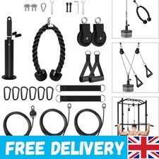 LAT Pulldown & Lift Cable