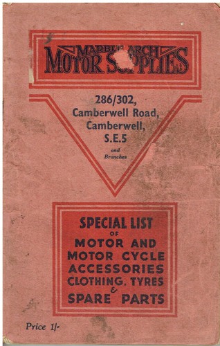 Arch motor supplies car - car, /