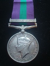 GENERAL SERVICE MEDAL (GSM)