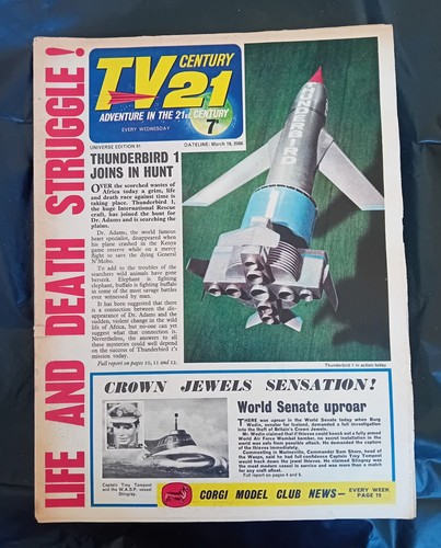 Century comic 61 - 21, #61