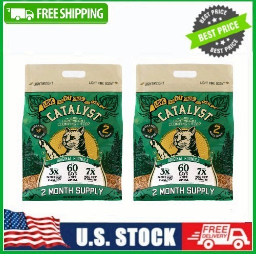 Bag catalyst pet softwood - 2,