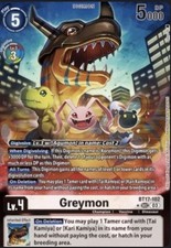 Digimon- Digimon Generation -