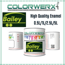 Bailey Trailer Green/Red/Blue