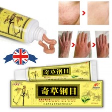 1/3/6Pcs Skin Care Cream