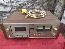 Vintage Sony TC 204 SD