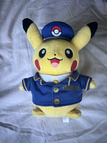 Official pikachu conductor - official,