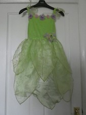 Matalan Disney Fairies