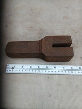 VINTAGE BLACKSMITHS TOOL - approx 3.5kg.