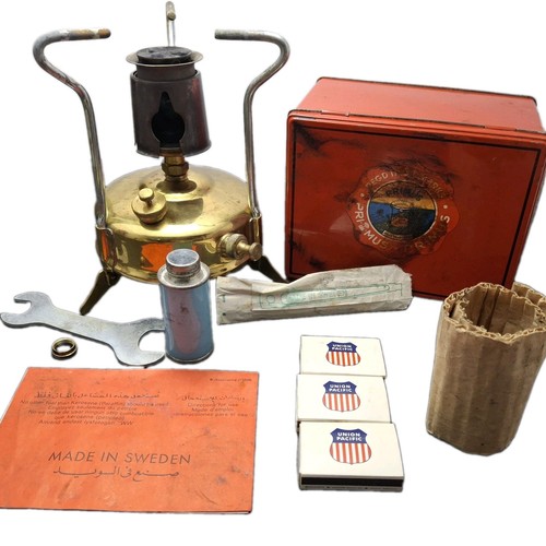 Old vintage primus 210 - vintage,