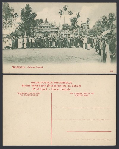 Singapore old postcard chinese - singapore,