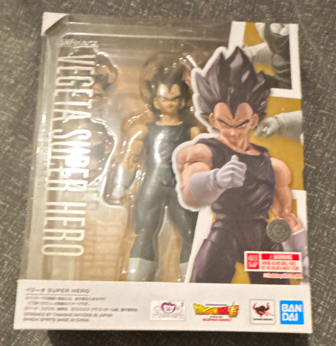 Bandai figuarts dragon - bandai, s.h.figuarts
