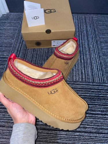 Ugg tasman women brown - women’s,
