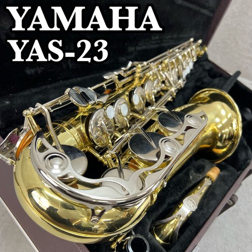 Yamaha yas alto saxophone - yamaha, yas-23