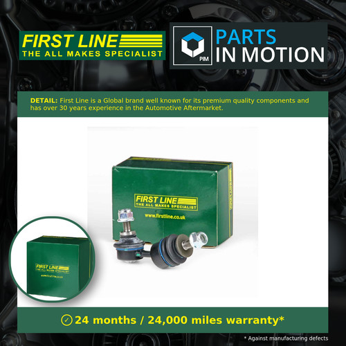 Anti roll bar link - roll,