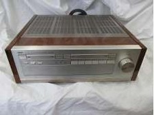 Yamaha A-2000A Integrated Amp