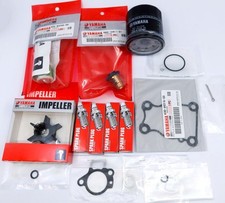 GENUINE YAMAHA 300HR ANNUAL