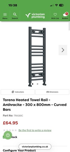 Black towel radiator - radiator, 300x800
