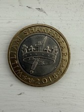 Rare William Shakespeare Crown