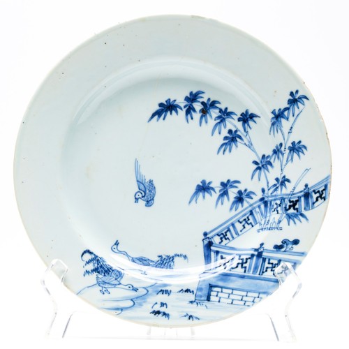 Chinese porcelain plate cobalt - porcelain,