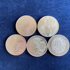 5 x German 10 Euro Silver