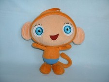 WAYBULOO Talking 11" YOJOJO