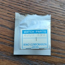 Seiko 4000 497 Circuit Part, New Old Stock for Cal 8M25 (C33)