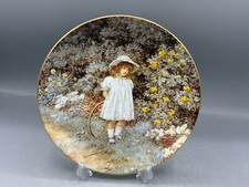 Limited edition Wedgwood