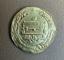 antique solid gold coins