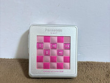 Panasonic Portable MINIDISC