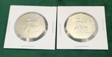 🇬🇧 1979 & 1980 Fifty