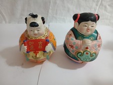 Vintage Chinese Ceramic Lucky