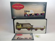 Corgi 80002 Sentinel Platform