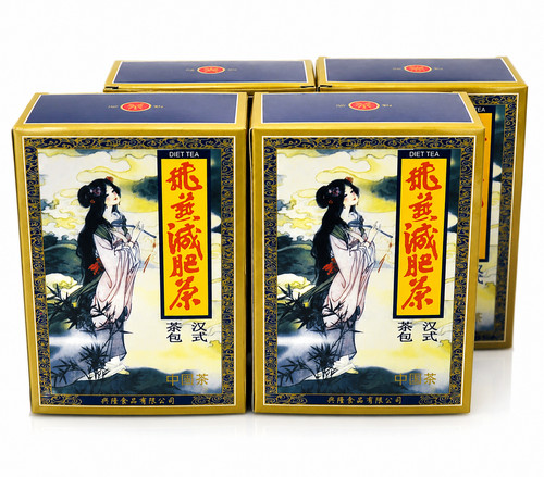 Shizhen fei yan - shizhen, feiyan