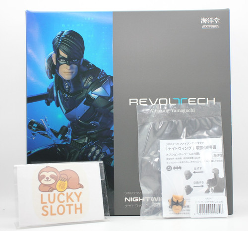 Kaiyodo revoltech amazing - kaiyodo,