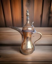 Antique Middle Eastern Islamic
