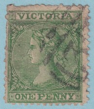 Victoria barred numeral cancel - numeral,