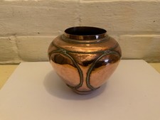 Vintage  small  Copper Pot /