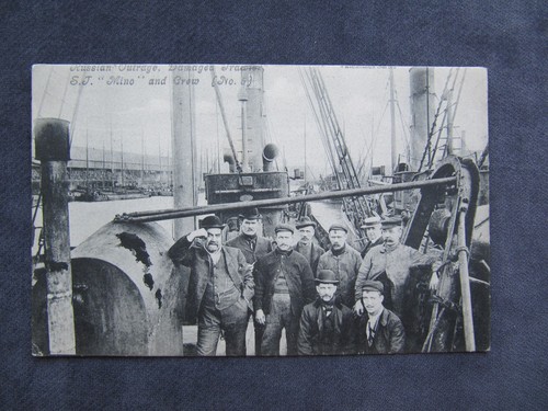 Very old postcard - hull:, the