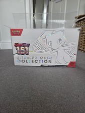 (New & Sealed) 151 UPC Ultra