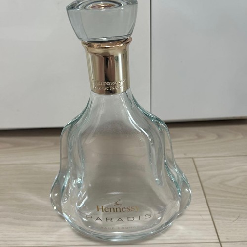 Hennessy paradis rare cognac - rare,