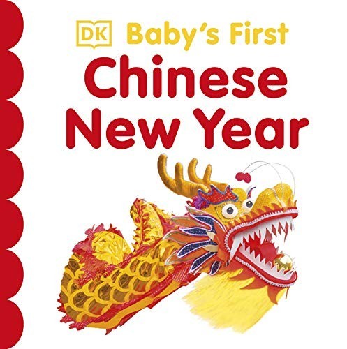Baby first chinese new year - first,