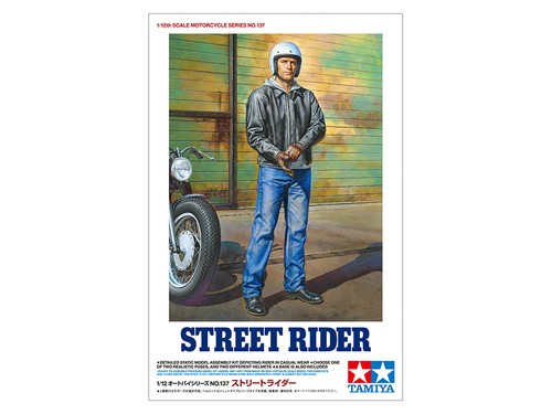 Tamiya 14137 street - 14137, rider