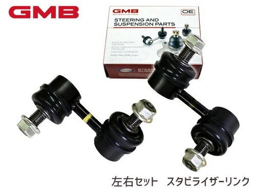 For honda integra dc5 - for,